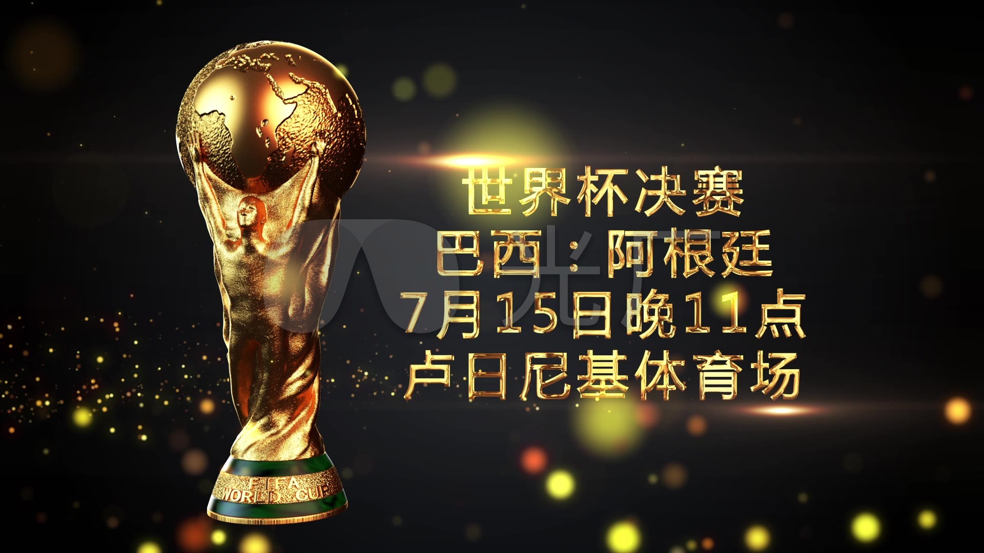 B10-B15高速搅拌机